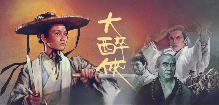 最新电影资讯 成人在线电影网