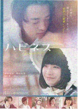 肖申克的救赎 成人在线电影网经典