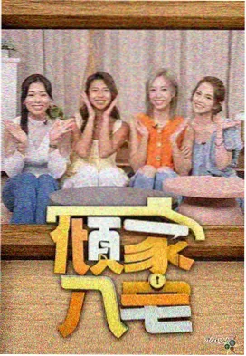 奥斯卡提名 成人在线电影网资讯